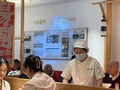 -朱新年·苏式汤团·面点(北寺塔店)