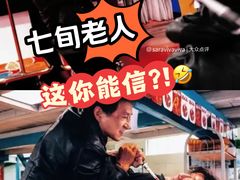 -英皇电影城(英皇集团中心IMAX店)