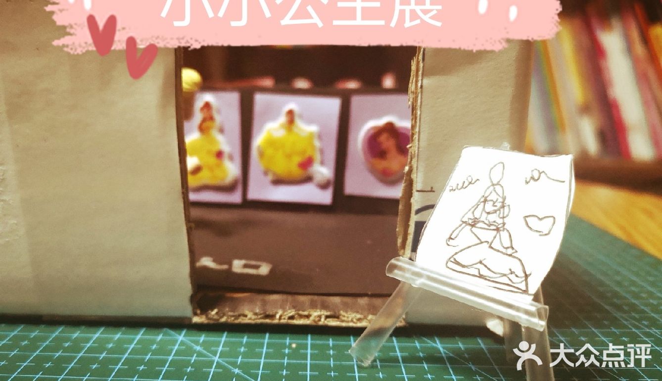 #我和娃的春日故事# 在家已经闷得实在不行