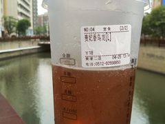 -中宁国际影城(苏州黄埭店)