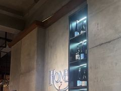 -HOME餐厅粤菜 融合菜