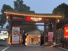 -湘力力小院·鱼汤泡饭(枫林路店)
