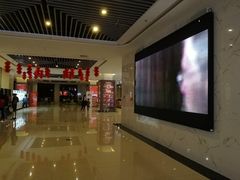 -大世界影城(无锡江南大悦城IMAX激光店)