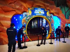 -珠海横琴国家地理探险家中心(创新方)