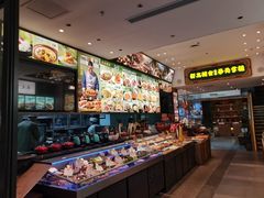 -奉天掌柜·非遗猪手·笨饺子(崇山路店)
