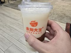 -永和大王(浦东南路店)