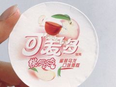 -大润发(东关世茂店)