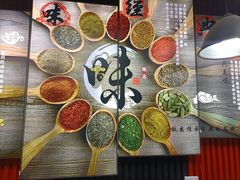 -拌陛河山抚顺麻辣拌(总店)