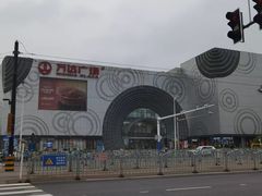 -万达广场(松江店)