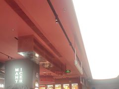 -文通冰室(东方宝泰店)