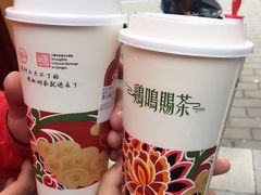 -鸡鸣赐茶(鸡鸣寺路店)