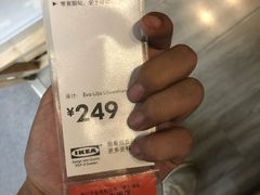 -宜家家居(哈尔滨商场店)