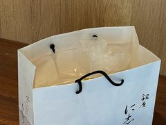 -银座仁志川·生吐司专门店(香港广场店)