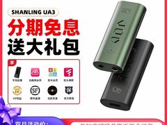 -北京天域联达耳机店(财智国际大厦店)