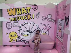 -万达广场(盐城盐都店)