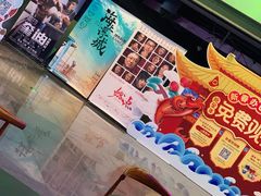 -橙天嘉禾影城(苏州印象城店)