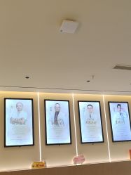 -重庆宝丽医疗美容
