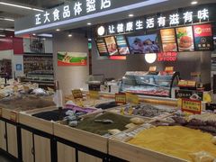 -卜蜂莲花(浦江城市生活广场店)