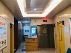 -成都恒博医院·全科检查