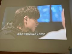 -XGIMI极米投影(壹方城店)