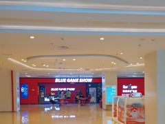 -BlueGame深蓝密室逃脱真人NPC(京投港·长阳店)