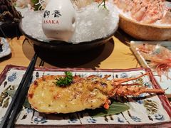 -花和海鲜自助(梅江店)