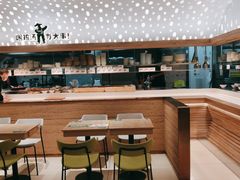 -老乡鸡(融科天地店)