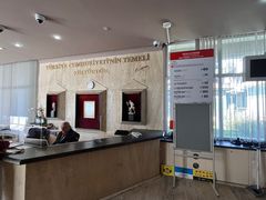 -安塔利亚博物馆