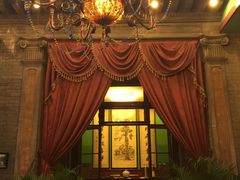 -卫鼎轩·曹公馆(鼓楼店)
