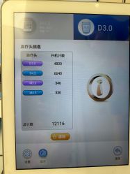 -上海时光整形外科医院