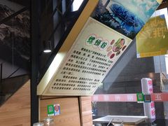 -螺大蛳柳州螺蛳粉·火锅·热干面(西城永捷店)