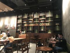 大堂-DECAMERON十日谈(卓悦汇店)