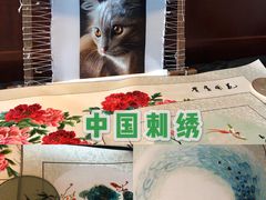 -深圳香格里拉酒店