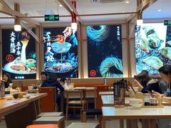 大堂-味千拉面(双井店)