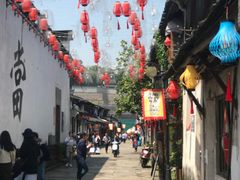 -绍兴书圣故里景区