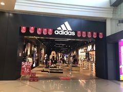 -adidas(印象城购物中心店)