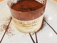 -必胜客(永旺店)