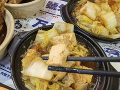 -万和春排骨砂锅米饭(新业广场店)
