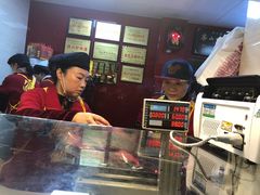 -王浩儿纪六孃甜皮鸭(乐山总店)