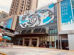 -布吉佳兆业广场