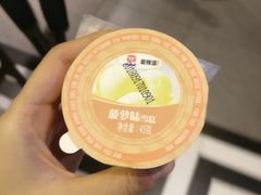 -新辣道鱼火锅(领展购物广场·中关村店)