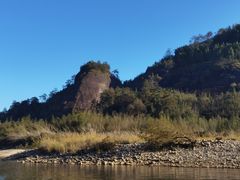 -九曲溪竹筏码头