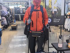 -迪卡侬(大英山店)