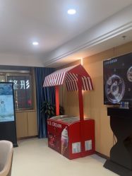 -南京康美美容医院·旗舰店