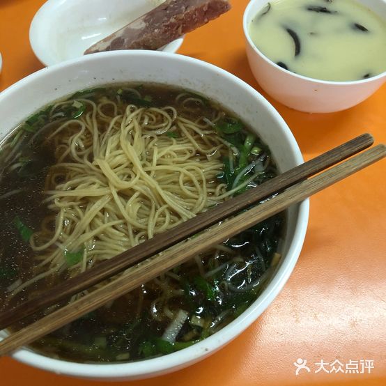达达面馆(镇江店)