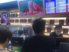 -LELECHA乐乐茶(上海五角场万达广场店)