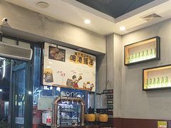 -探唐烧烤(棠东店)