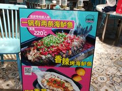 -外婆小聚茶餐厅·生日·团建(市民中心店)
