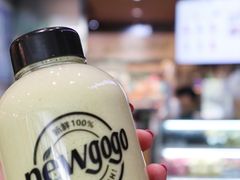 -innewgogo纽麦轻食(滨北店)
