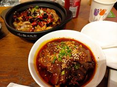-付小姐在成都(五道口店)